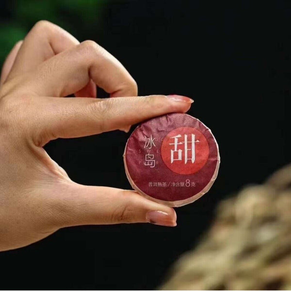 Premium Spring Ice Island Ancient Tree Pu-erh Ripe Tea 8g Mini Cake