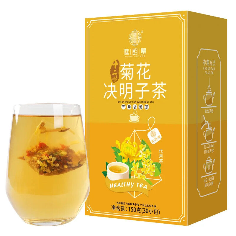 150g/30 Bags Healthy Herb Tea Bag 12 Flavored Chrysanthemum and Cassia Seed Tea Secondary image