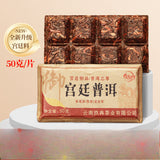 Raw and Aged Pu-erh Tea Brick Yiwu Maho Sheng Tea Shoumei Jingmai Wild White Tea