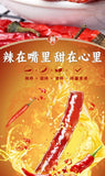 Cantonese sausage pork sausage spicy sausage