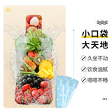 Epsom Fruit & Vegetable Enzyme Collagen Dietary Fibre Powder