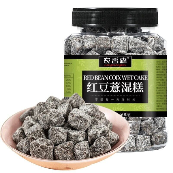 Handmade Red Bean Lotus Seed Cake Healthy Herbal Snack 500g