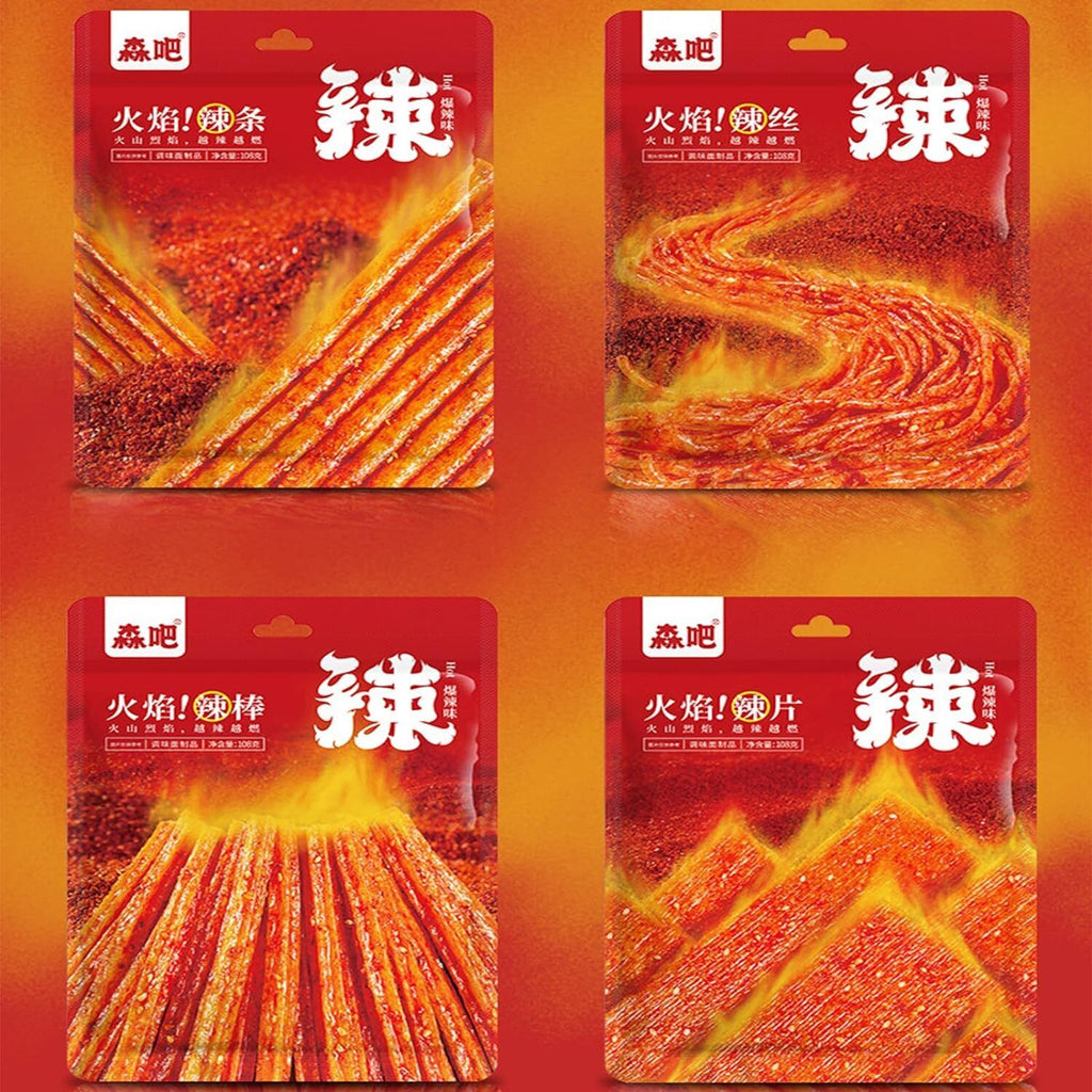 Spicy Strip Small Gluten Latiao Snack Food - Chinese Special Vegan Spicy Flavour