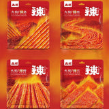 Spicy Strip Small Gluten Latiao Snack Food - Chinese Special Vegan Spicy Flavour