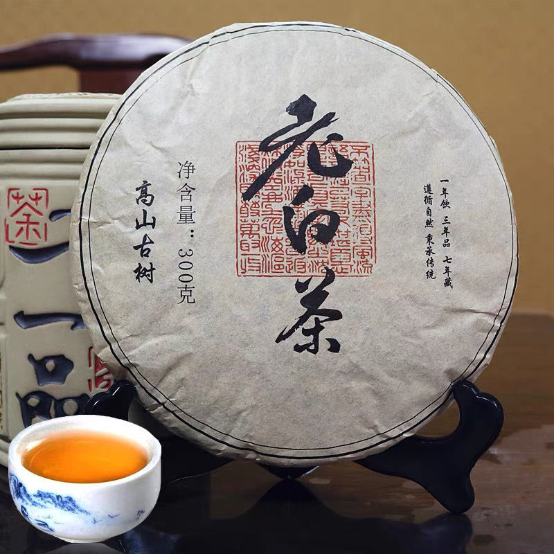 FuJian BaiCha White Chinese Tea Collection FuDing Tea 300g Main image