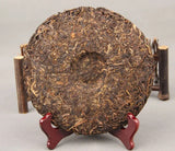 Aged Raw Puerh Tea Cake 357g Gu Hua Cha Unfermented Puer Yunnan Qi Zi Bing Cha