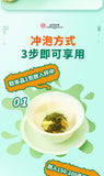 Mulberry Leaf Bitter Melon Winter Melon Peel Herbal Tea Support Blood Sugar