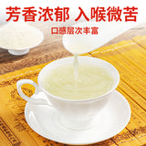 Wu Zhu Yu Powder Fresh Evodia Powder Chinese Herbs Tetradium Ruticarpum 200g