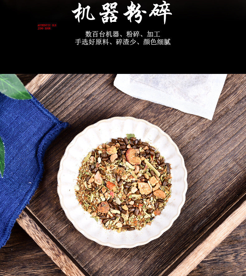 160g(4g* 40bags )降血压降血脂降血糖 Chunzitang Sanjiang Tea Herbal Health Tea