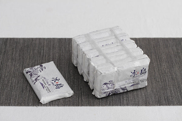 50g Yunnan Puerh Tea Icelandic Sweet Old Tree Puerh Raw Tea Brick