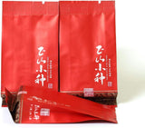 10pcs 5g / Total 1.76oz Lapsang Souchong Tea Loose Leaf Chinese Black Tea