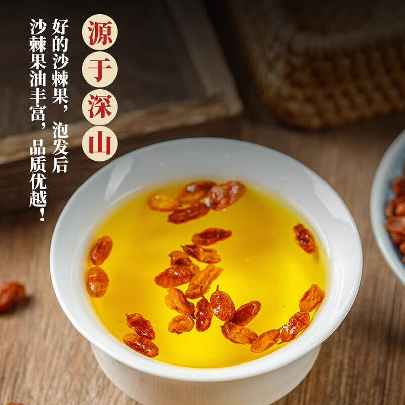Premium Sea Buckthorn Berries Fresh Harvest Dried Fruits for Health