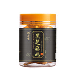 Chinese Casual Snack Health Herbal Pills Heizhima Superior Black Sesame Balls