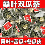 Melon Peel & Bitter Melon Health Tea Mulberry Leaf Double Melon Tea with Winter