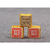 200g Mini Puer tea Black tea puer tea puerh compressed pu'er brick organic