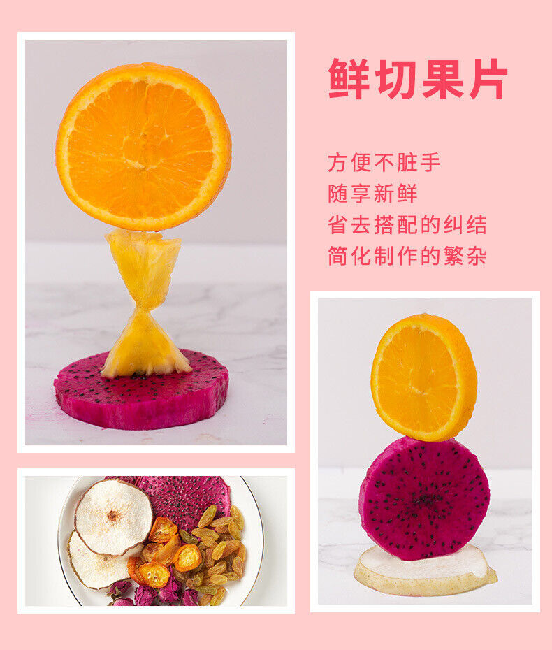 High quality Sydney Kumquat Dragon Fruit Tea Individual Sachets 120g