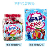 Korean Snack Lotte Lotte Ice Cream Cartoon Lollipop Candy 60pcs 660g