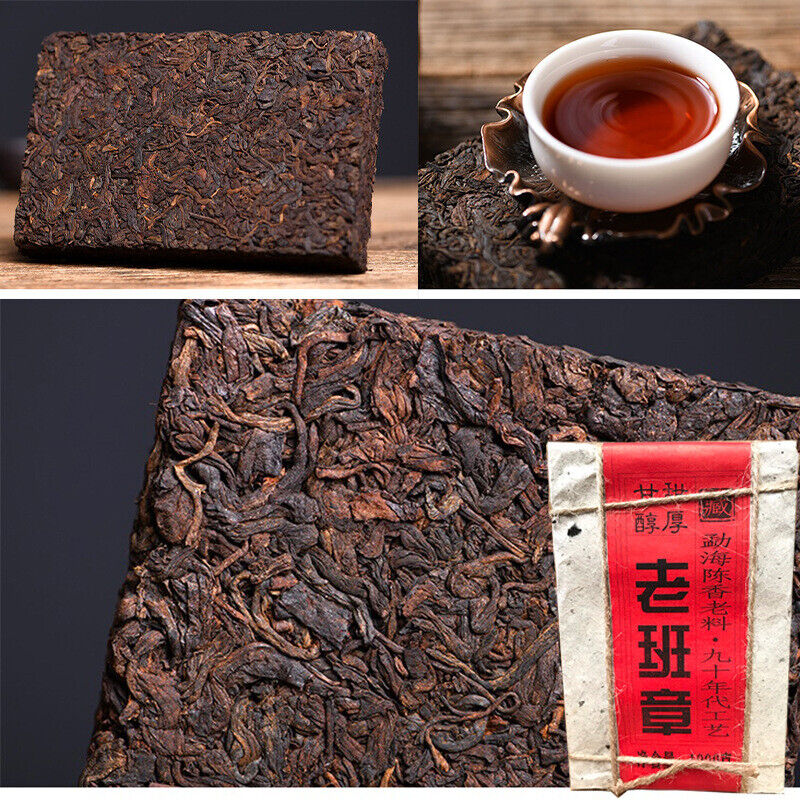 Yunnan Pu'er Ripe Tea Brick 1000g Old Tea Brick Lao Banzhang