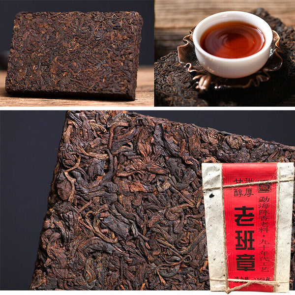 Yunnan Pu'er Ripe Tea Brick 1000g Old Tea Brick Lao Banzhang