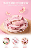 Dried Fruit Snack Crunchy Fruit Chips Popular Baking Freeze-Dried Peach Crisps