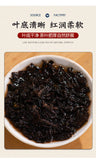 357g Organic Puerh Ripe Tea Yunnan Menghai Tea Cake Healthy Drink