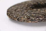 357g/12.6oz Ban Pen Raw Puerh Tea Cake, Natural and Aged Sheng Pu Erh Tea Yunnan