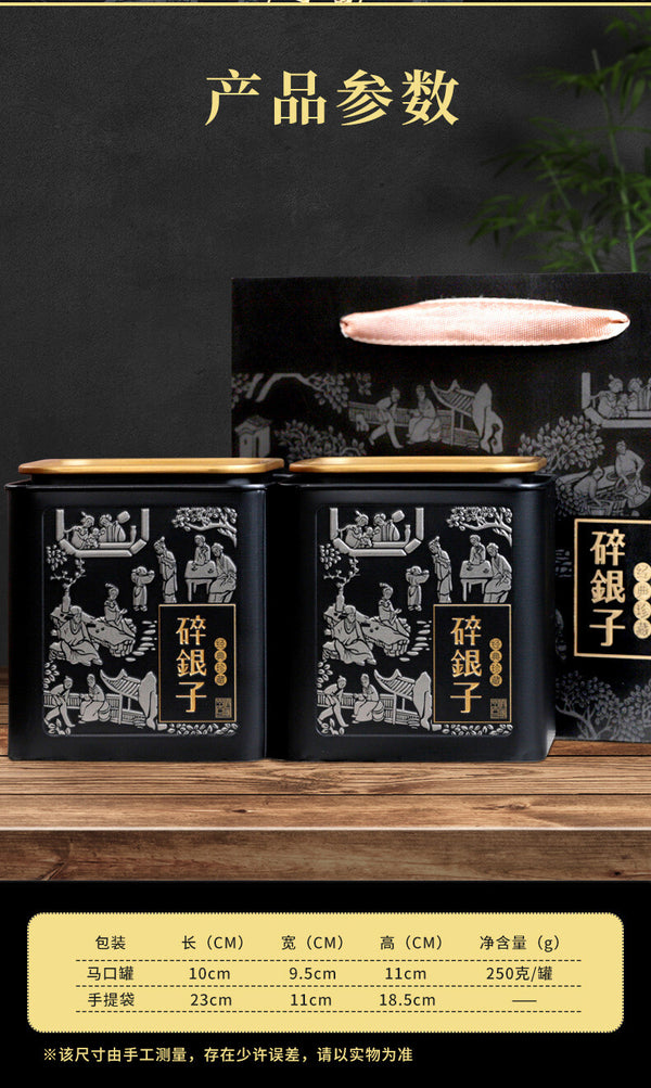 Yunnan Puerh Reifer Tee Roher Tee Kuchen Alte Banzhang Roher Puerh Reifer Tee