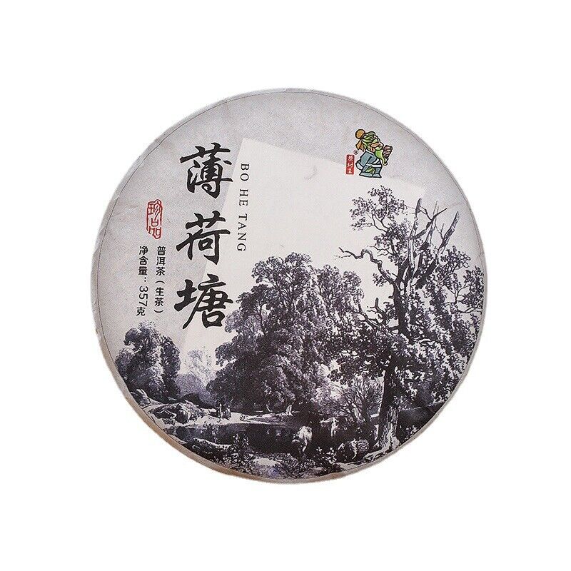 Puerh Raw Tea Thin Lotus Pond 357g Tea Pu'er Raw Cake Pu-erh Tea