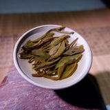 Great Value Natural High-Quality Yunnan Tea Tree King Raw Pu'er Tea Cake  357g