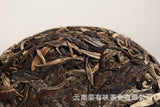 Puerh Tea 100g Iceland Spring Tea for Travelling and Office Tea