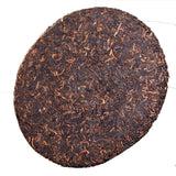 357g Yunnan Pu'er Ripe Tea Cake Banzhang Golden Bud Ripe Tea Palace Tea Cake