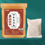 Mugwort Angelica Notopterygium Herbal Foot Soak Detox Relaxation Men Women