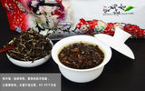150g Oriental Beauty Oolong High Mountain Pekoe Flower Fruit Tea Loose Leaf