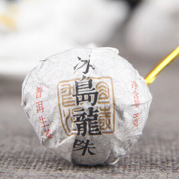 500g Yunnan Iceland Pu'er Tea Cha Tea Ancient Tree Dragon Pearl Tuo Tea