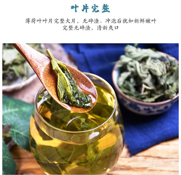 Premium Peppermint Tea - Freshly Picked Mint Leaves Infusion - 50g*2
