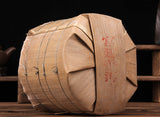 357G  Ripe Cake Chunhai Brand Imperial Tea 2006 Yiwu Ancient Tree Pu-erh Tea