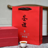 Tieguanyin Gift Box Tea Fujian Anxi Oolong Tea Dahongpao Jinjunmei Xiao Seeds