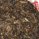 357g LaoBanZhang Cake Pu'er Tea Ancient Tree Tea Spring Tea Qizi Cake Tea