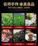 Oolong Tea Gift Bag New Tea Luxiang Type Dahongpao 500g Wuyi Mountain Tea
