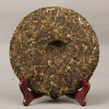 357g Top Early Spring Puerh Nannuo Mountain Qizi Tea Cake Shen Puer Tea