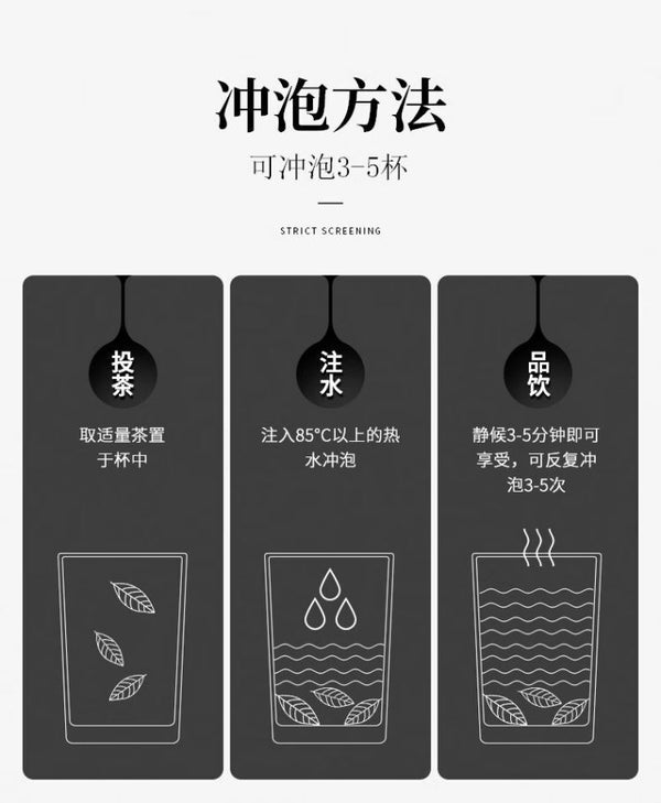Dandelion Root Tea Herbal Tea Changbaishan Dandelion Root Tea 250g
