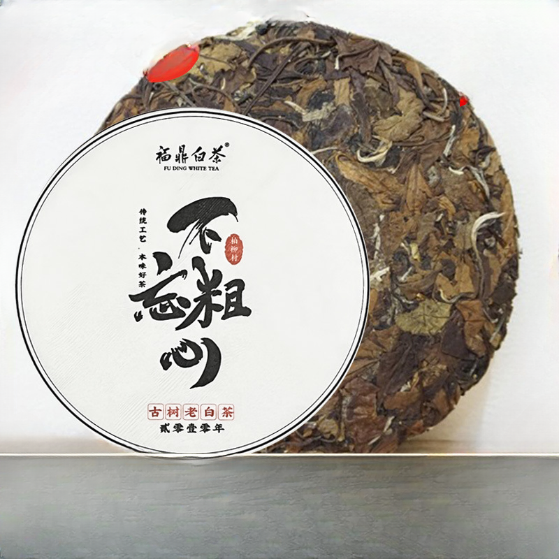 300g Fuding white tea aged wilderness genuine flavor white tea cake white tea Main image