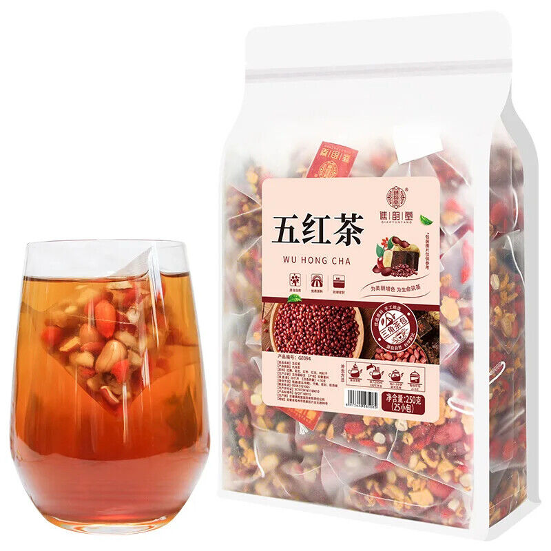 Five Black Tea Herbal Tea 250g Secondary image