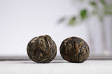Yunnan Puerh Tea Raw Tea Old Banzhang Golden Leaf Dragon Balls Big Tree Tea 500g