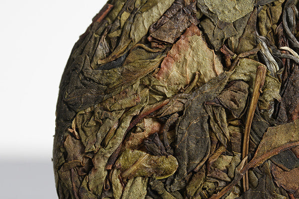 Yunnan Puerh Tea 2020 Banzhang Jinrun Large Tree Puerh Raw Tea Cakes 100g