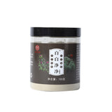 Seven White Herbal Powder Mask Can Be Boiled Mask Powder Beauty Salon Skin Care