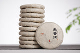100g Big Tree Old Pu'er Ripe Cake Yunnan Pu'er Tea 2018 Menghai Ripe Tea