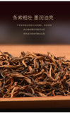 2018 Lao Ban Zhang Big Tree Ripe Pu-erh Tea Aged 10 Years Menghai Storage Yunnan