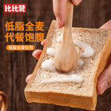 Low Fat Whole Wheat Rye Bread Breakfast Meal Replacement Toast Snack