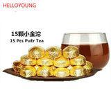 High Quality Yunnan Cooked Pu'Er Tea Certified Organic Mini Pu Er Tuocha15Pcs